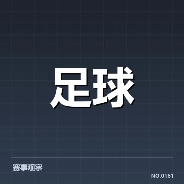 英超伤病名单:曼联和利物浦身体状况如何变化